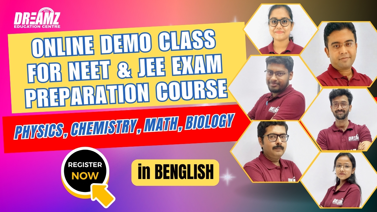 Online Demo Class For NEET & JEE Exam Preparation Course